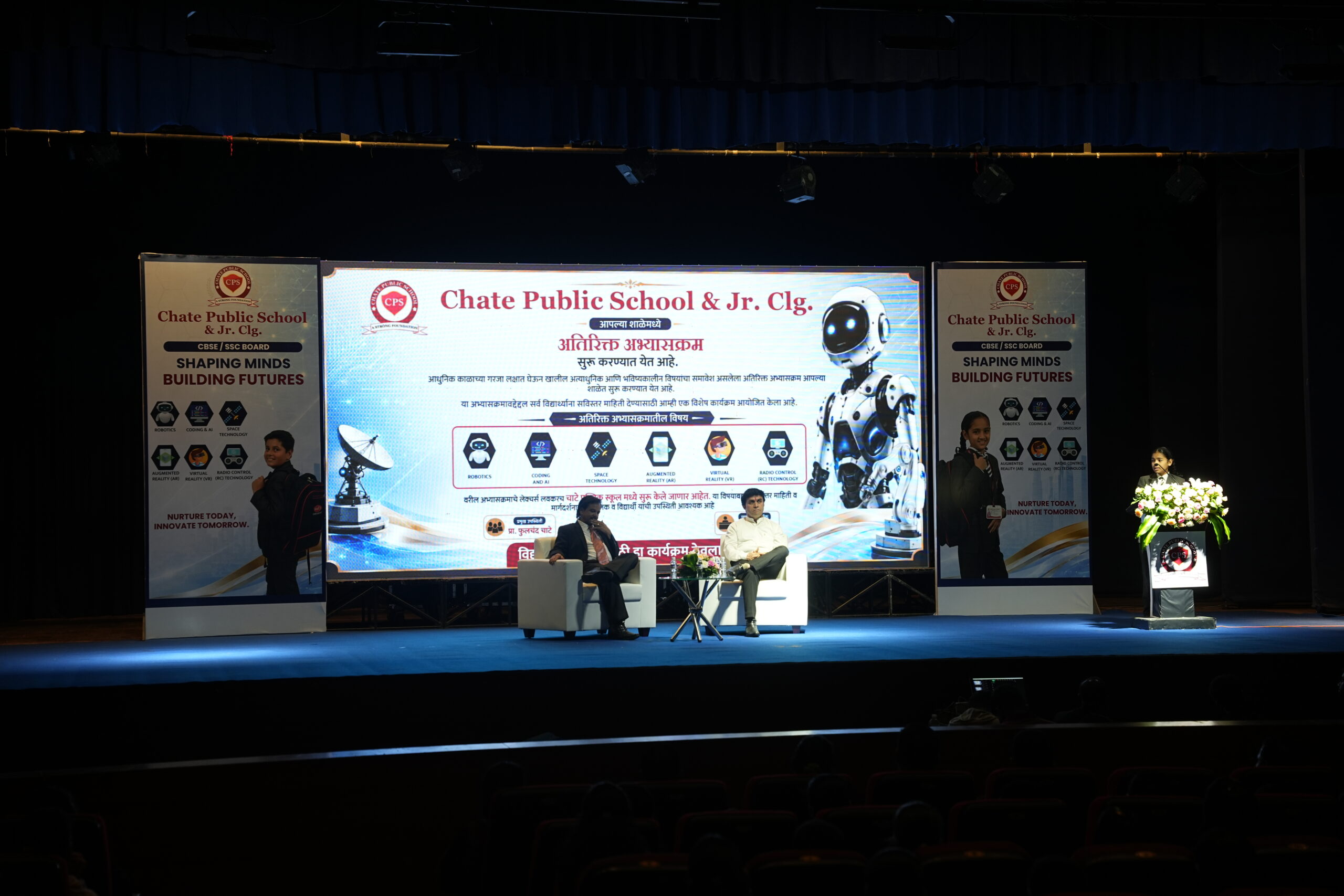 Introduces Robotics Education
