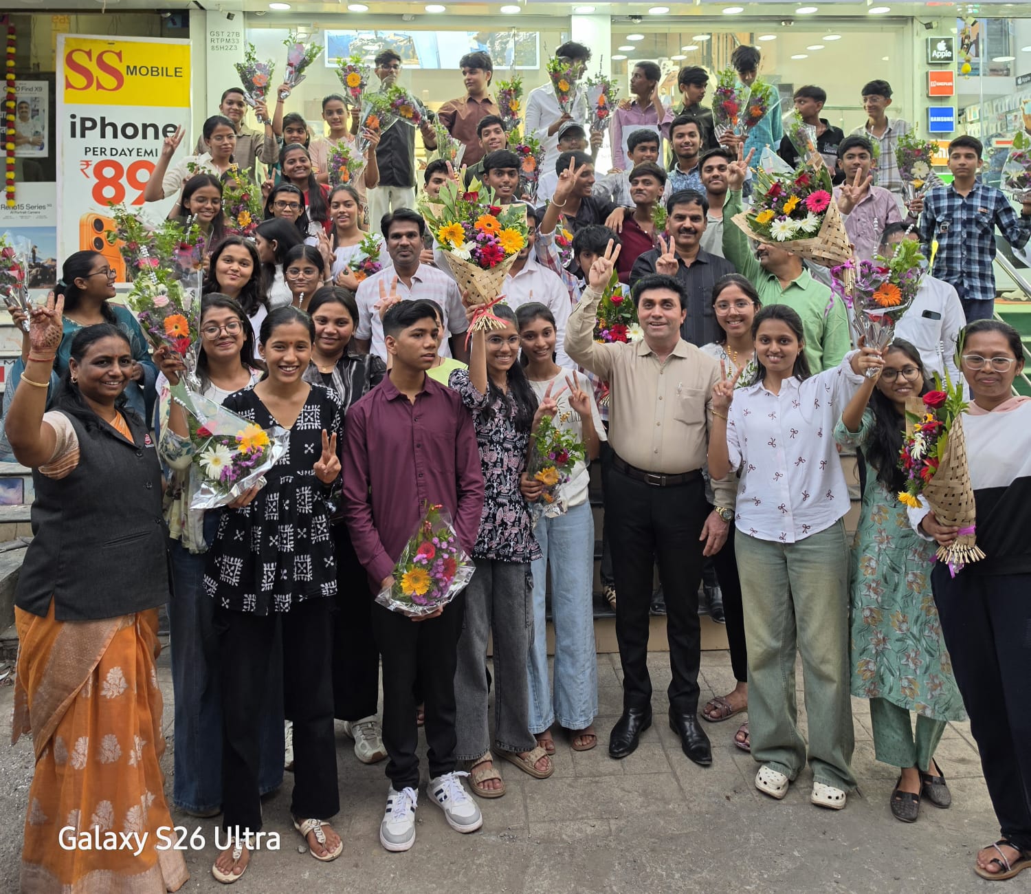 chate public school 100% result