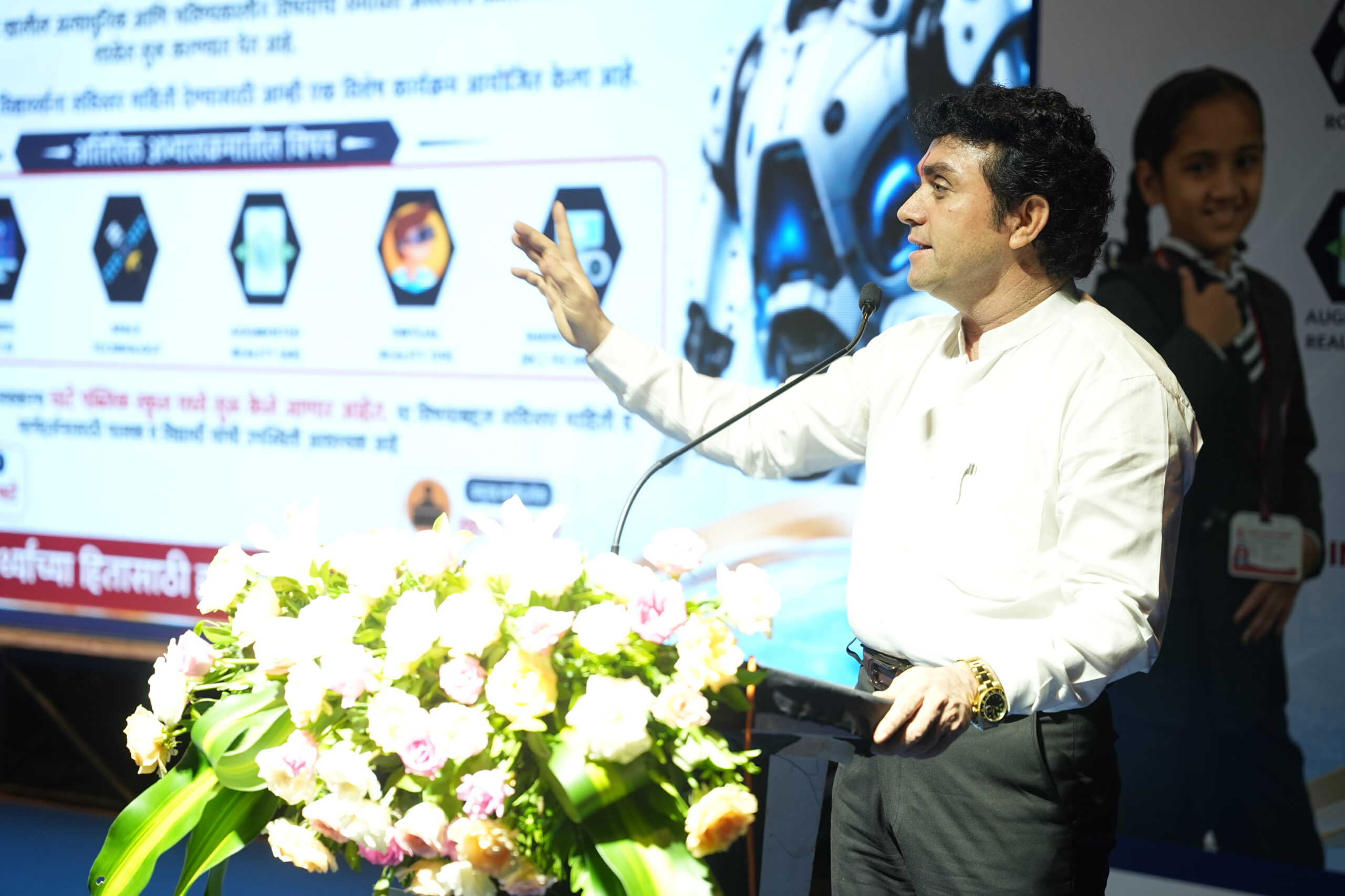 Introduces Robotics Education